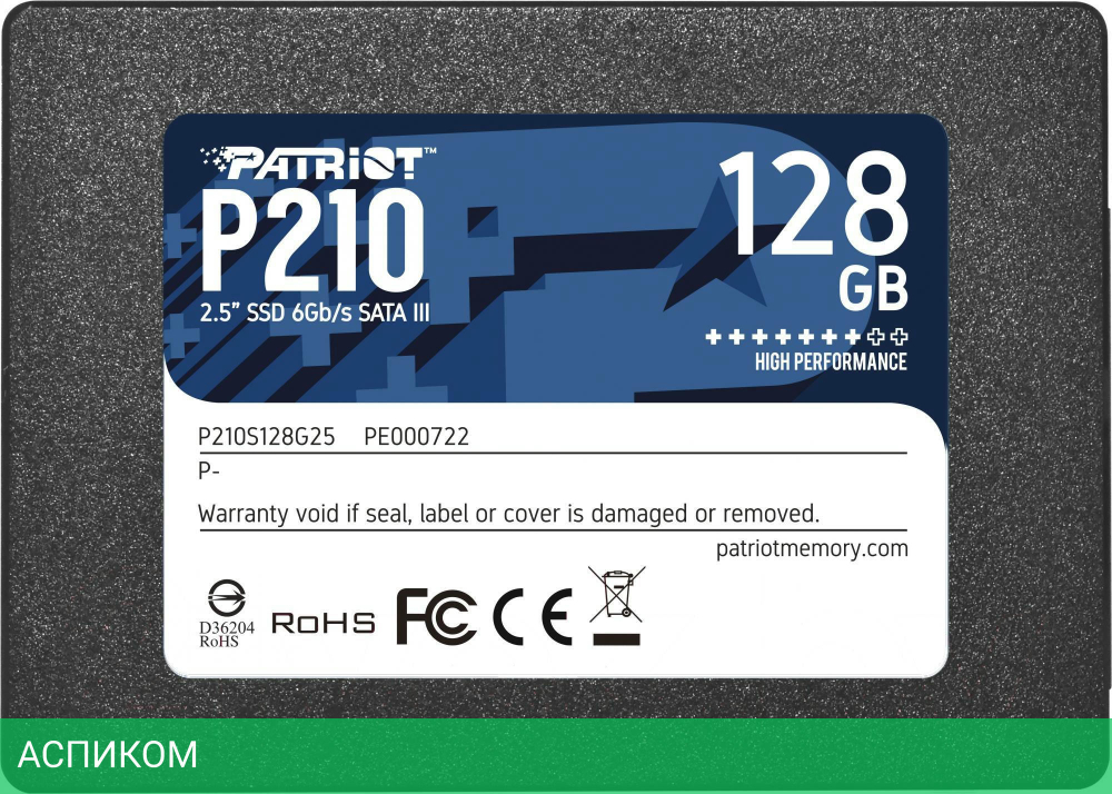 SSD диск Patriot P210 128GB (P210S128G25)