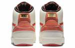 Кроссовки Maison Chteau Rouge X Jordan Air Jordan 2 Retro Sp "Orange And Sail"