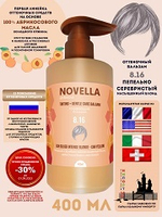 Novella Abrikosova Бальзам для волос, оттеночный, Пепельно-серебристый насыщенный блонд, 8.16, 400мл