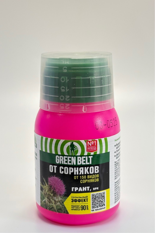 Грант 50 мл