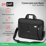 Сумка для ноутбука PC Pet PCP-SL9015N