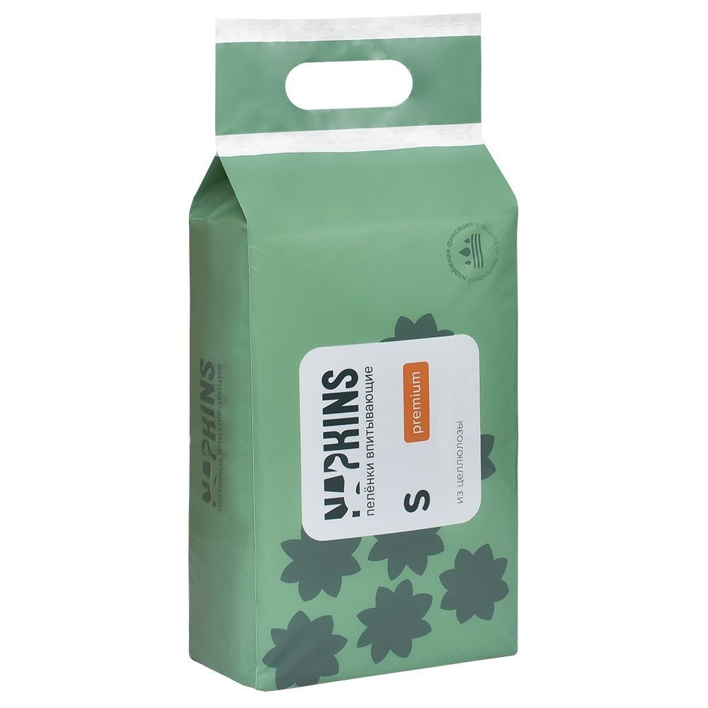 NAPKINS пеленки впитывающие с целлюлозой классические