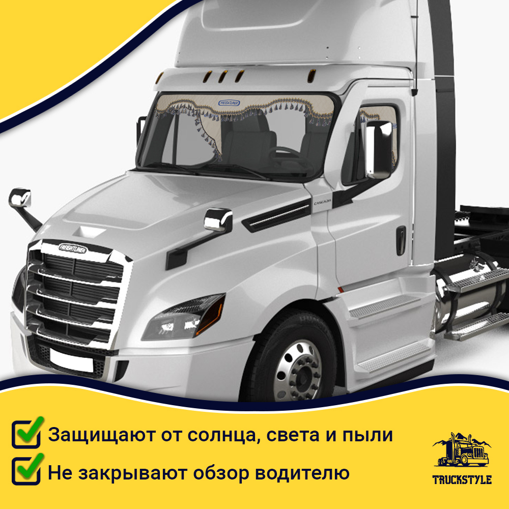 Ламбрекен с косынками стеганые Freightliner (экокожа, бежевый, синие кисточки)