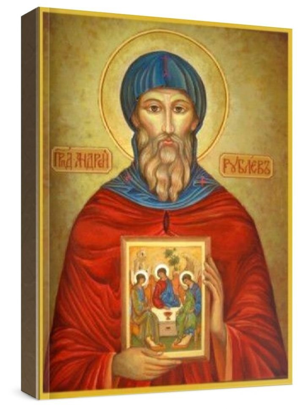 Андрей Рублев (рукописная икона)