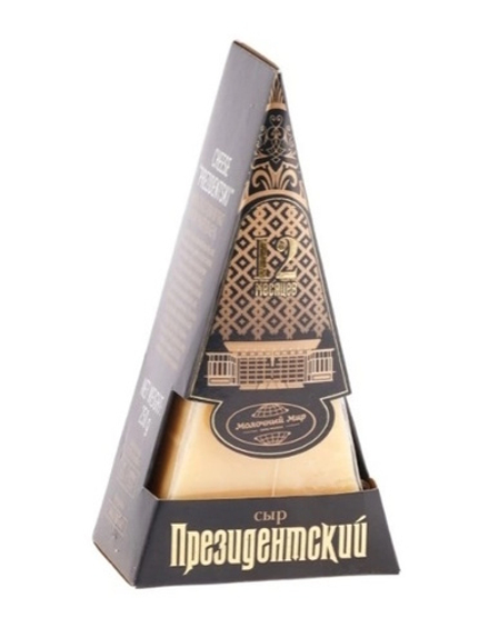 Сыр "Президентский" 45% 250г. Молочный Мир