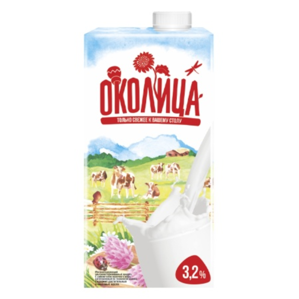 Молоко Околица 3,2% 0,9 л