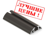 Направляющая нижняя однополозная (5,40 м) венге темный/венге ПВХ