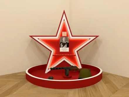 Патриотический стенд Звезда на площадке
