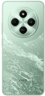 Смартфон  Xiaomi POCO C75 RU 8/256GB