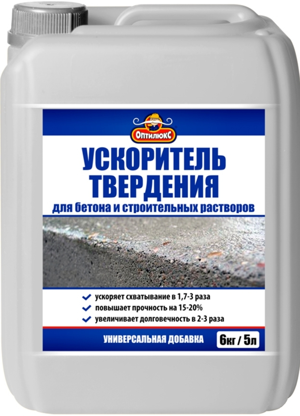 Ускоритель твердения Оптилюкс для бетона и строительных растворов 6кг/5л канистра П/Э