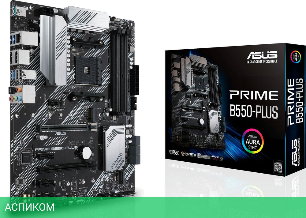 Материнская плата ASUS Prime B550-Plus DDR4
