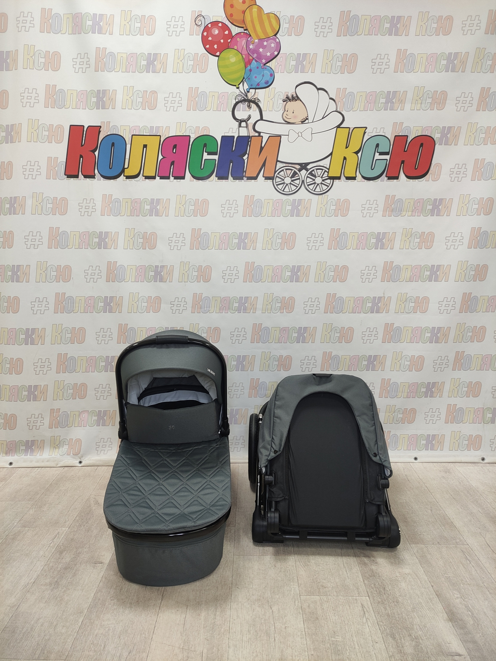 Коляска модульная Sweet Baby Verde Dark Grey