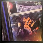 Кино – Ночь (СССР 1988г.)