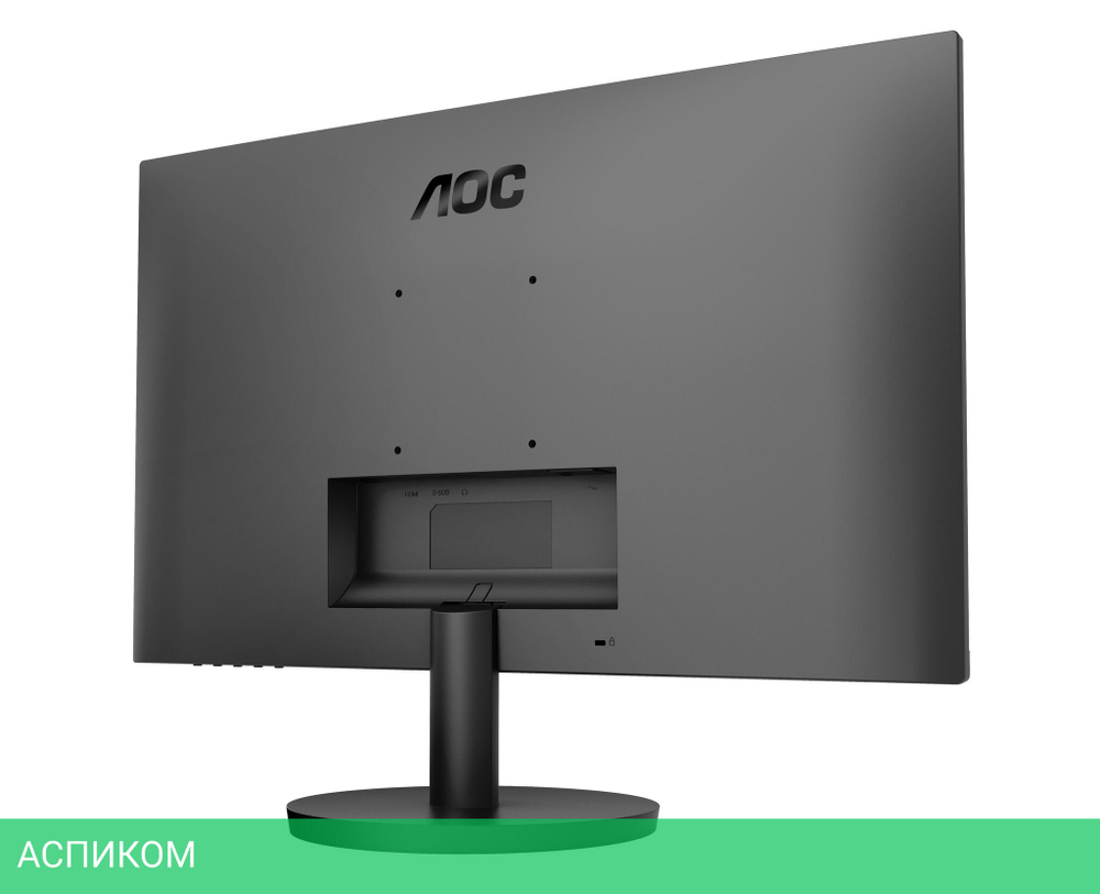 Монитор AOC 27B3HMA2