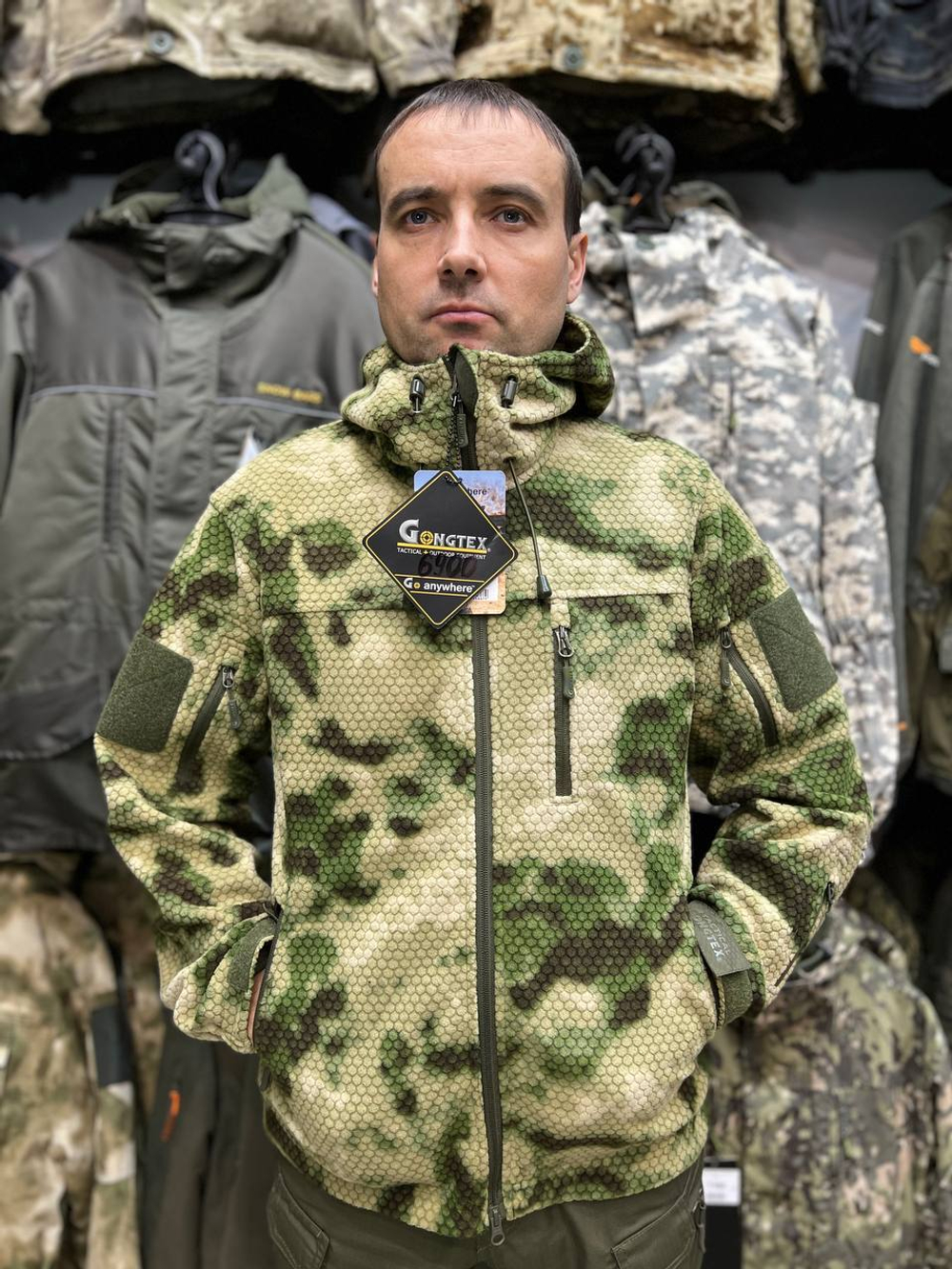 Кофта GONGTEX Hexagon Tactical Fleece Jacket