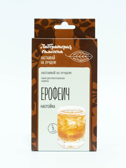 Ерофеич, настойка 1 шт / Лаборатория самогона (Подарок, Выгодная упаковка)