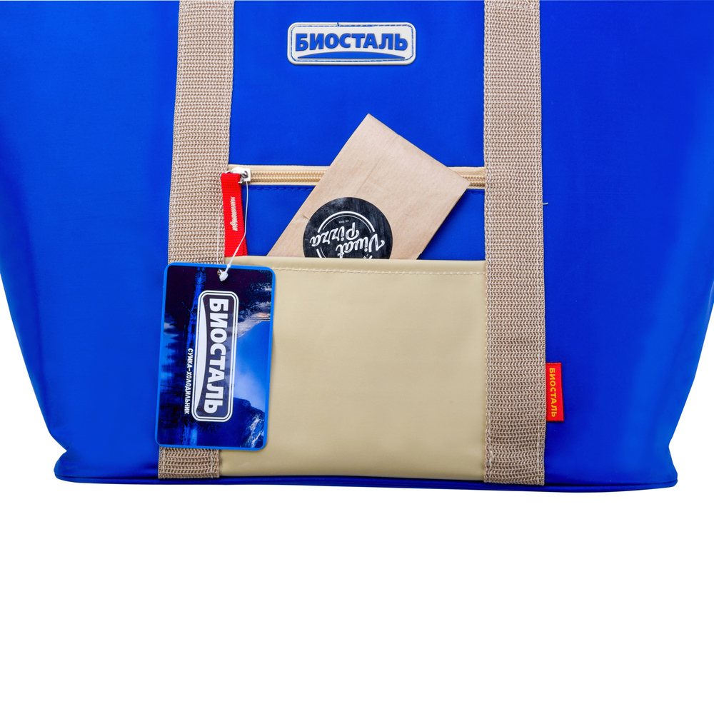 Термосумка Biostal Фэмили (30 л.), синяя
