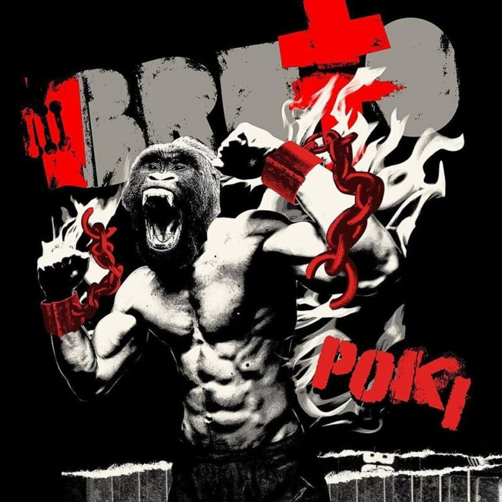 Brutto / Рокi (LP)