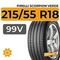 Pirelli Scorpion Verde 215/55 R18 99V XL