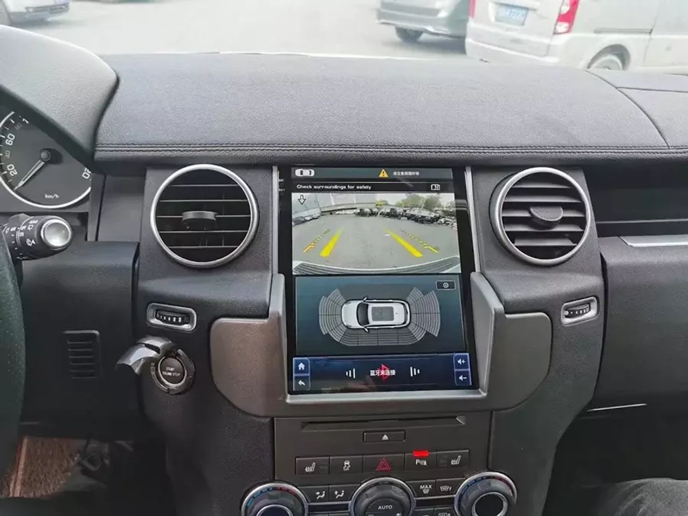 Магнитола для Land Rover Discovery 4 2009-2011 (поддержка меню DENSO) - Carmedia NH-R1005-1 монитор 10.4" в стиле "Тесла", Android 9, 4Гб+64Гб, CarPlay