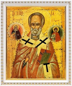 Икона Николай Чудотворец