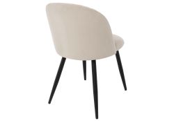 Стул на металлокаркасе Gabi 1 beige / black