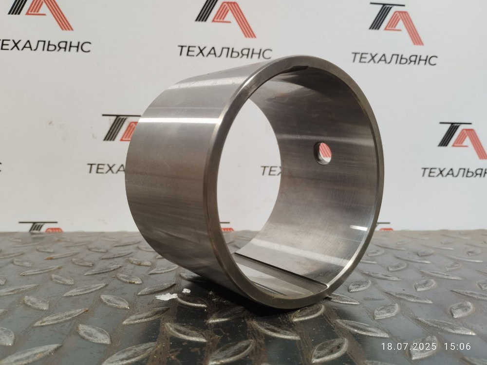 Втулка 7J-1333