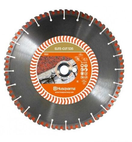 Диск алмазный Husqvarna ELITE-CUT S35 500-25,4