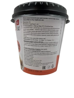 Рисовые палочки Токпокки с икрой минтая и майонезом