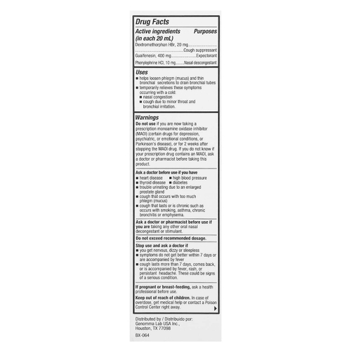 Tukol, Max Action, сильная заложенность носа и кашель, для детей от 12 лет, 177 мл (6 жидк. унций)