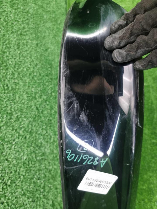 Юбка заднего бампера Land Cruiser 200 15-21 TRD