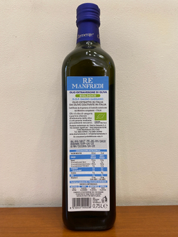 Оливковое масло Clemente D.O.P. "RE Manfredi" ORGANIC (Bio), Extra Virgin 0,75 л, Италия