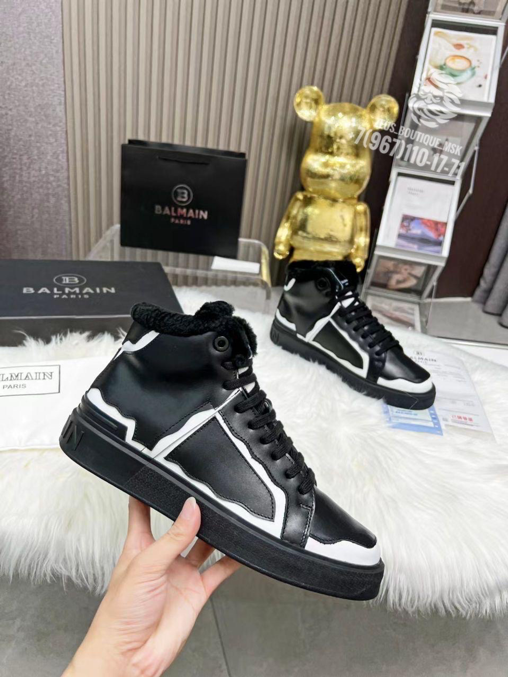 Кеды Balmain