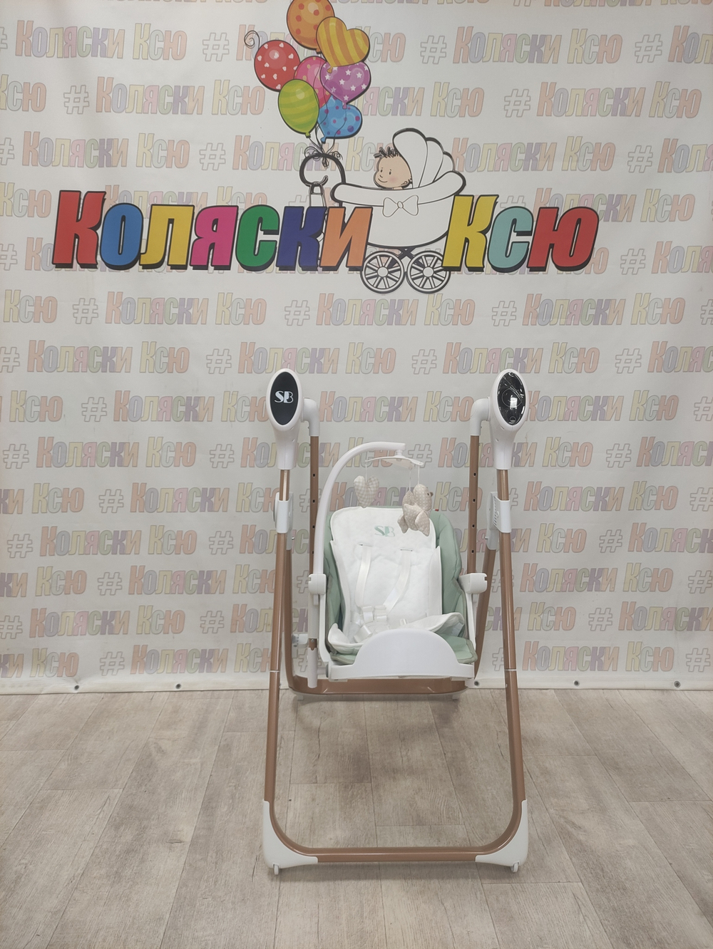 Стульчик для кормления - Электрокачели Sweet Baby Fiesta Gold Green
