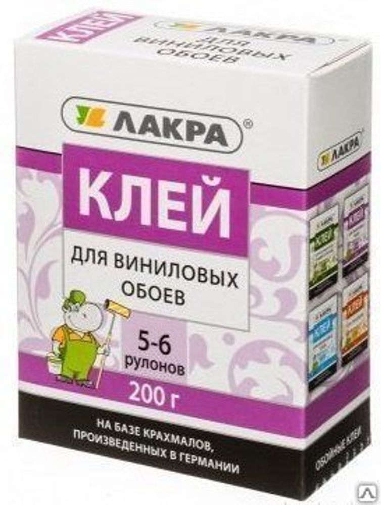Клей обойный д/виниловых обоев 200г (Лакра)