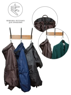 Комбинезон дождевик для собак средних и крупных пород