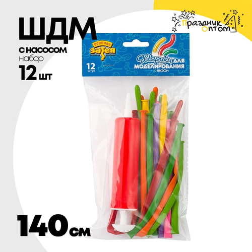 ШДМ Q260 С насосом Набор 12 шт 140 см (Ассорти)