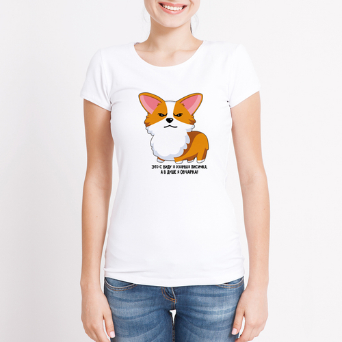 Футболка "Корги - овчарка"