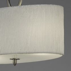 Светильник на штанге Mantra Lua 3710