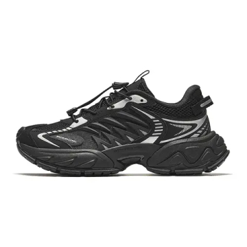 ANTA Star Moon 2