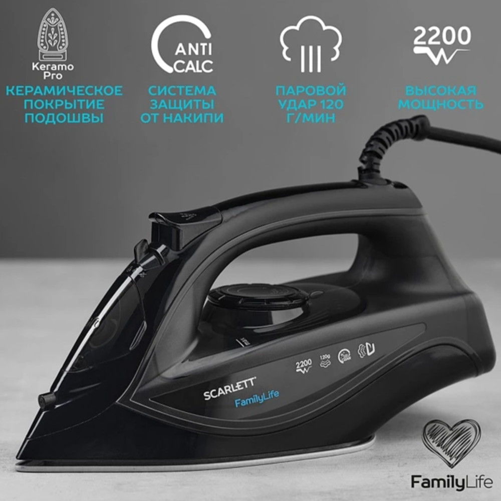 Утюг электрический Scarlett SC-SI30K46