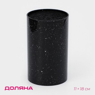 Подставка для ножей с наполнителем Доляна «Зефир», 11×18 см, цвет чёрный (Цвет: не задано)