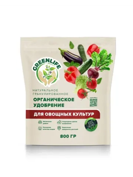 Натуральное органическое удобрение для овощей