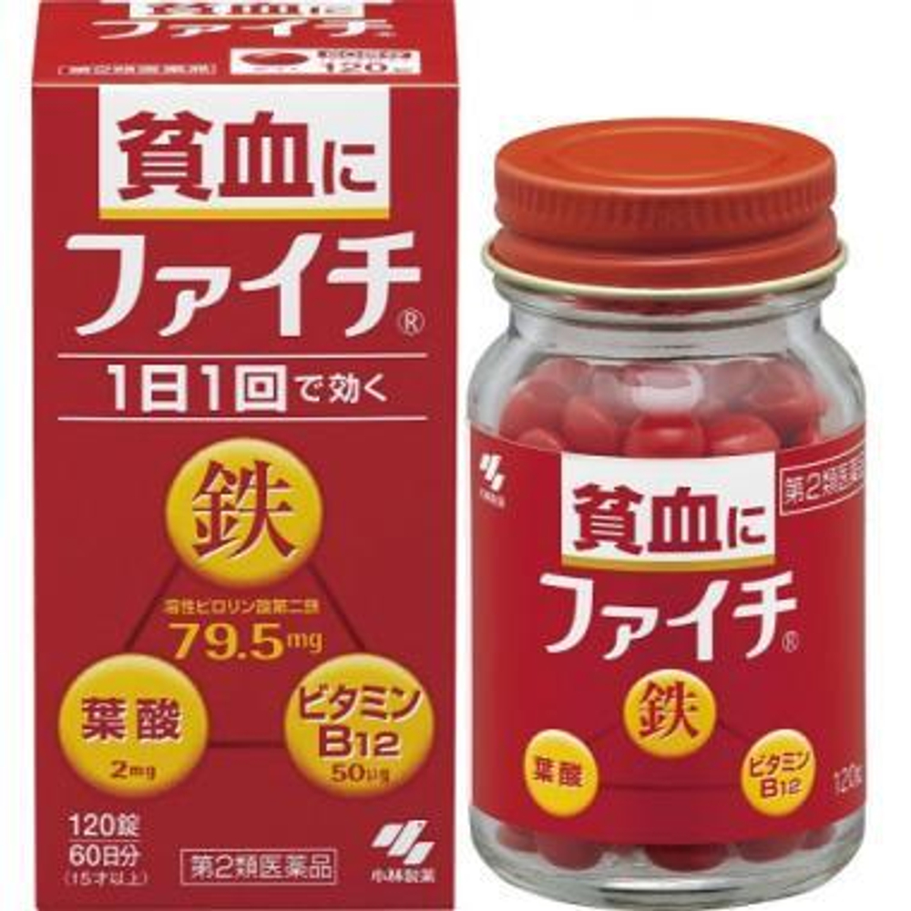 Комплекс от анемии 120 шт на 30 дней Kobayashi Pharmaceutical Vitamin B 12+Folic Acid