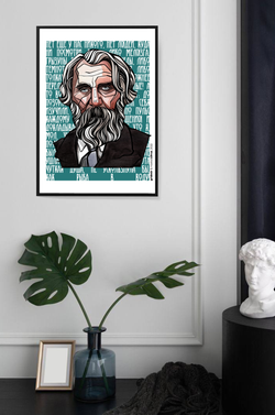 Плакат GRIDMIR x NastyaCitrus "Тургенев"