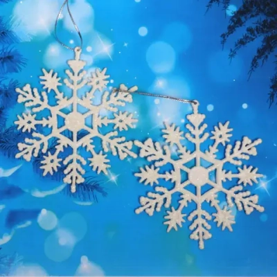 Подвески в блестках «Зимние снежинки» 9,5 см (набор 2шт), белый