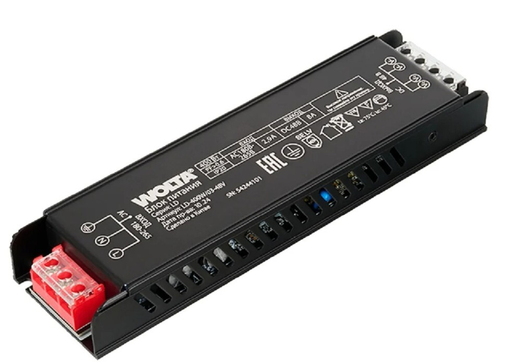 Блок питания  WOLTA LD-400W/03-48V
