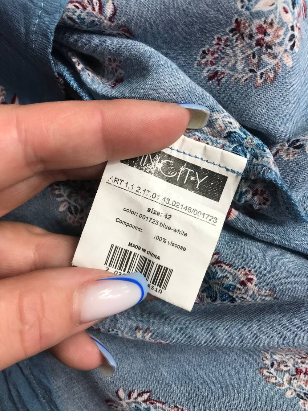 Блузка Incity повседневная, визуально на 42 размер