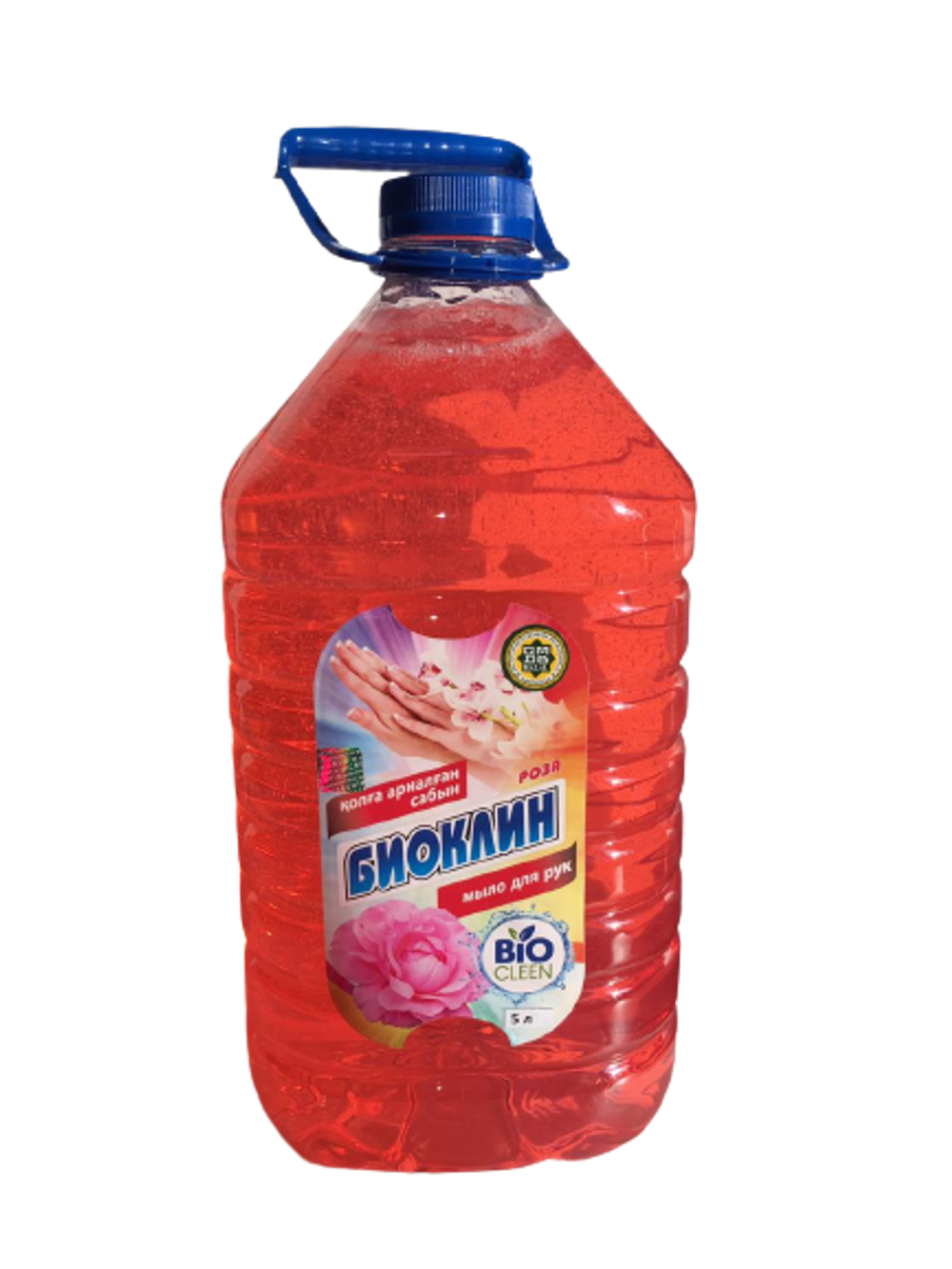 Жидкое мыло для рук роза Биоклин