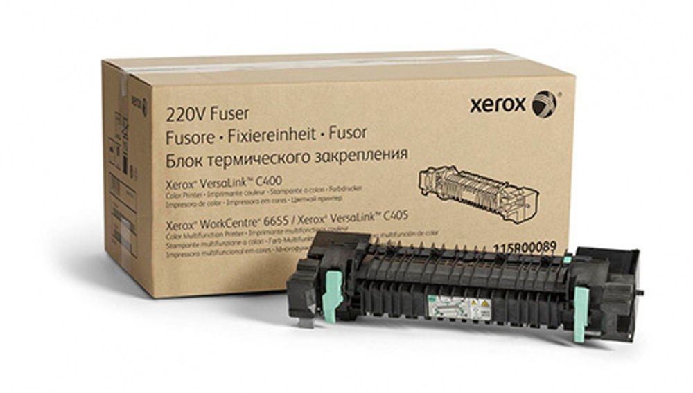 Фьюзер XEROX WC 6655/VL C400/C405 100K (115R00089)